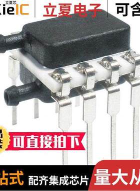 NSCDRRN005PDUNV传感器，变送器 〔SENSOR PRESS DIFF 5PSI 〕