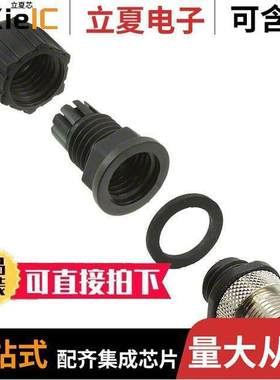 3N104-D000-S08 BF连接器 〔CONN PLUG MALE 4POS SOLDER CUP 〕