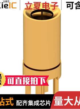 7325-1512-000连接器 〔SSLB F STR BHD 〕