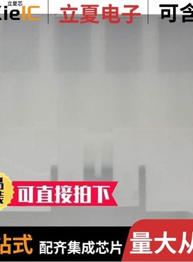 770336-1/770331-1/770339-1