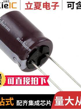 UCS2D820MHD1TN电容 〔CAP ALUM 82UF 20% 200V RADIAL 〕