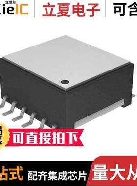 749196301变压器 〔TRANSFORMER 153.8UH .97A SMD 〕