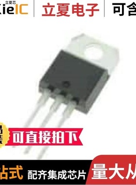 STGP6NC60H/STGP6M65DF2/STGP7NB60KD