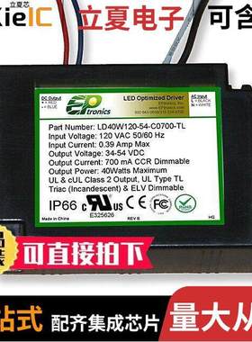 LD40W120-54-C0600-TL null EPtronics, Inc.