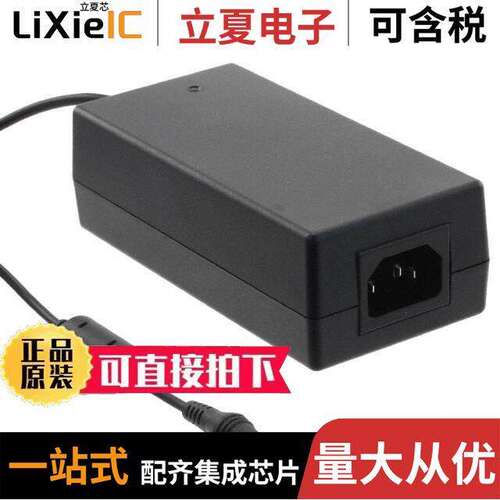 DP4009N3M电源-内外部 〔AC/DC DESKTOP ADAPTER 9V 40W 〕