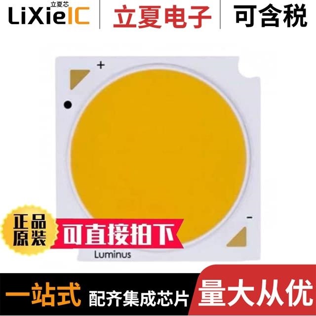 CXM-27-50-80-36-AB00-F2-5/CXM-27-30-80-54-AA30-F4-3