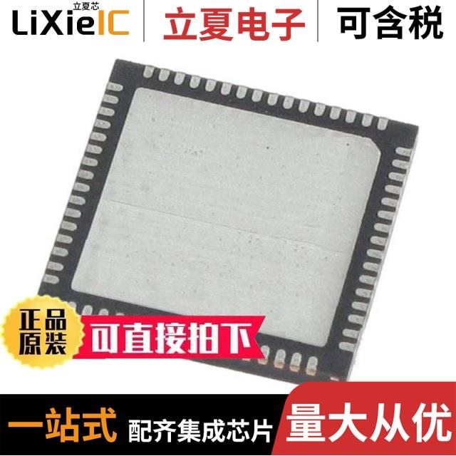 C8051F349-GM C8051F347-GM C8051F980-C-GM