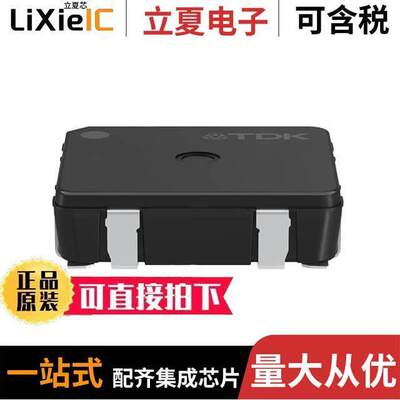 B82453C0270A000射频 〔3D-TRANSPONDER XY6,75MH Z13,2MH 〕