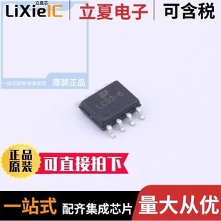 RCLAMP3324P.TCT 6.TBT E9655AHF LC03