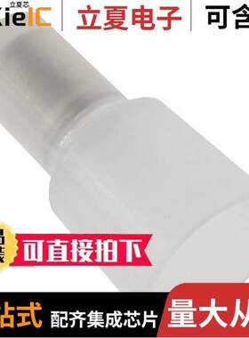 0191600002连接器 〔CONN SPLICE 10-16AWG CRIMP 19160 〕