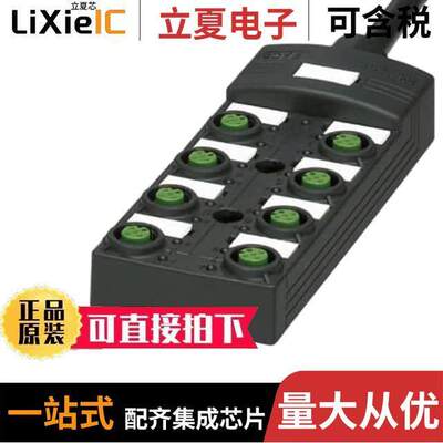 1452699传感器，变送器 〔SENSOR ACTUATOR BOX 〕
