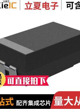 TMCME1E336MTRF电容 〔CAP TANT 33UF 20% 25V 2917 〕