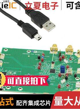 ADRF6806-EVALZ射频 〔EVAL BOARD FOR ADRF6806 〕