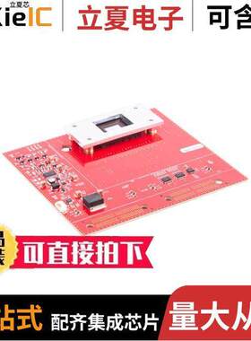 DLPDLCR470TEVM开发板 〔DLP PROCESSOR 〕