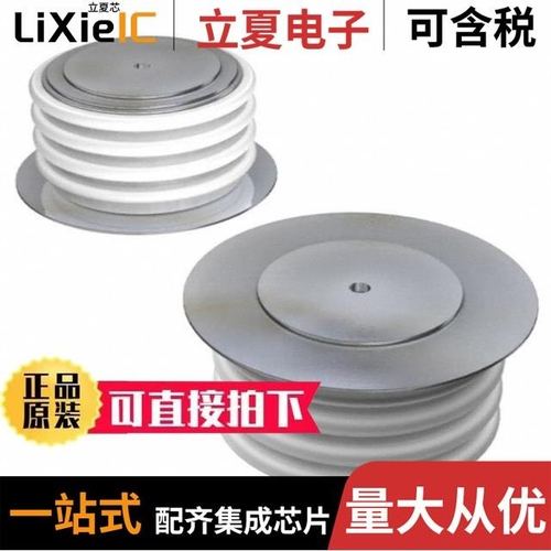 SIM800H/SIM800C/SIM800C 32Mbit