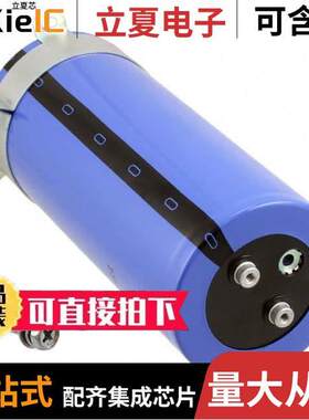 LNR2A154MSE电容 〔CAP ALUM 150000UF 20% 100V SCREW 〕