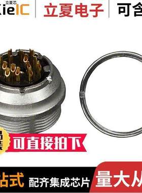 C09131G0142002U连接器 〔CONN RCPT FMALE DIN 14P SLDR CUP 〕