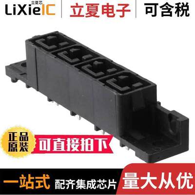 556881-4连接器 〔CONN RCPT 4POS 11.18MM PCB SLDR 〕