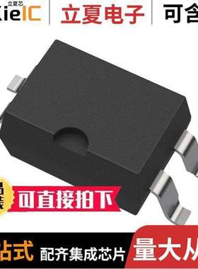 CPC1394GR继电器 〔SSR RELAY SPST-NO 120MA 0-600V 〕