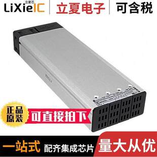 POWER 〕 UX4电源 〔CONFIG SLOT 600W 内外部 CHASSIS