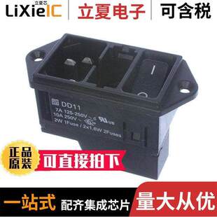MOD 〕 DD11.0111.1111连接器 ENT C14 PNL IEC320 〔PWR RCPT