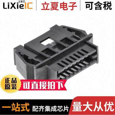 0050650016连接器 〔CGRID SL PMC WTOW DR 16POS 〕