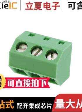 1877494连接器 〔TERM BLO【 3POS 55DEG 5.08MM PCB 〕