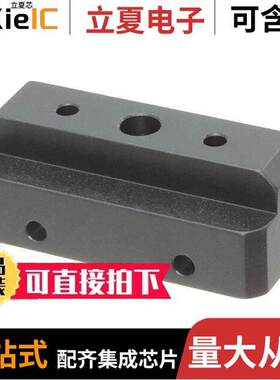 G061113000光电元件 〔CORNER CONNECTOR 40, FOR T10+TS1 〕