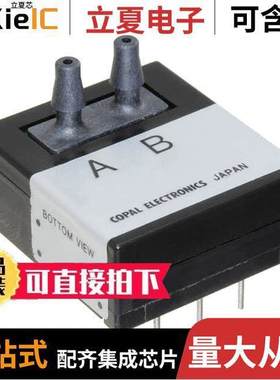 PA-100-200D-S null Nidec Copal Electronics