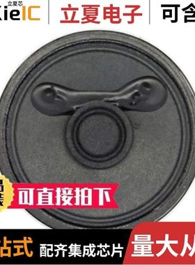 SP504MCM-L/SP507CM-L/SP508EF-L