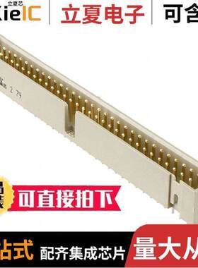 09185646324连接器 〔CONN HEADER VERT 64POS 2.54MM 〕