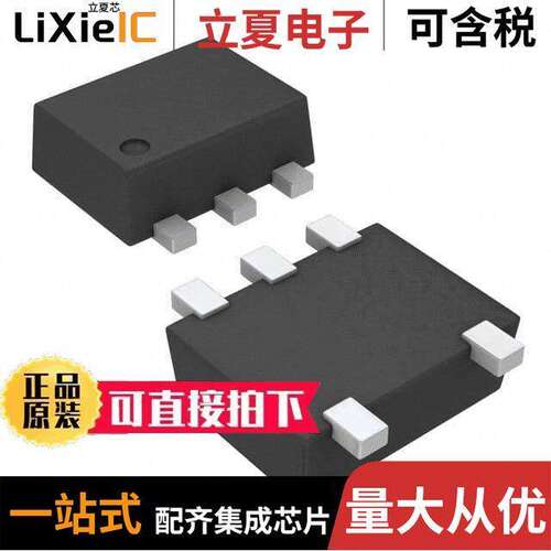 SN74AUP1G17DRLR芯片 〔IC BUFFER SCHMIT TRIG SOT5 〕