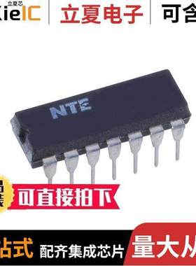 NTE74LS86芯片 〔IC-TTL QUAD 2 INPUT EX/OR 〕