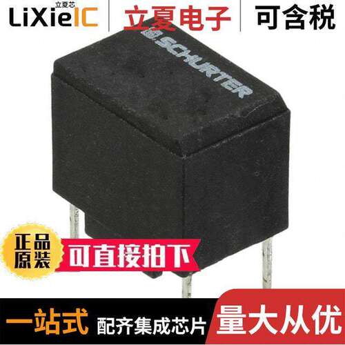 DFKH-14-0001滤波器 〔COMMON MODE CHOKE 600MA 2LN TH 〕