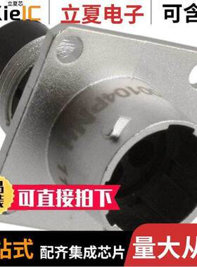 RT00104PNH连接器 〔CONN RCPT HSNG MALE 4POS PNL MNT 〕