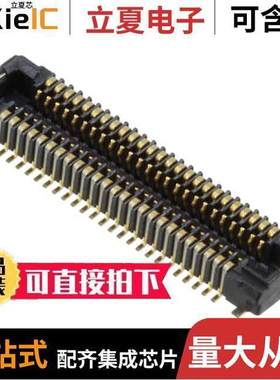 AXT350124连接器 〔CONN SO【ET 50POS SMD GOLD 〕
