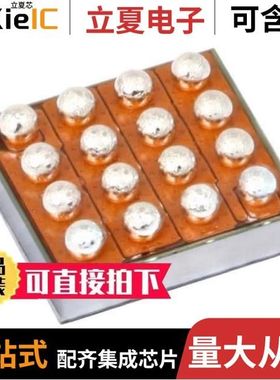 ISL91133IIMZ-TR5786/ISL91127IRNZ-T/ISL9104AIRUJZ-T7A