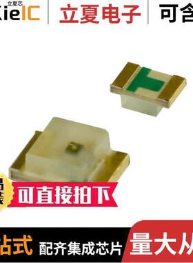 PG1112H-TR光电元件 〔LED GREEN DIFFUSED 2125 SMD 〕