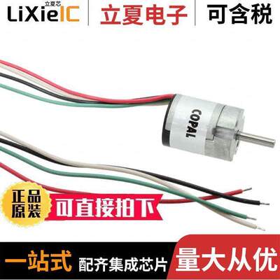 RE12D-100-201-1  Nidec Copal Electronics