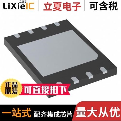 P25Q32SH-SUH-IT/P25Q32H-SSH-IR/P25Q32L-UXH-IR