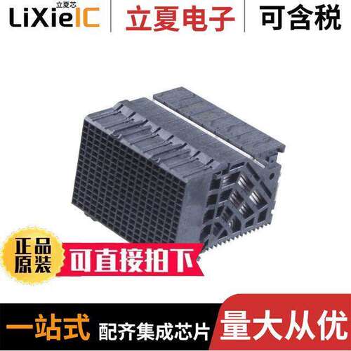0760601026连接器 〔CONN RCPT IMPACT 240POS PNL MNT 〕