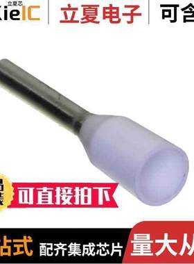 2202.0连接器 〔H 0,75/14 WH 〕