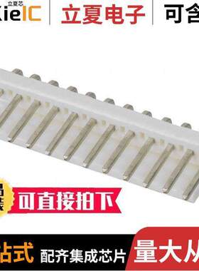 1-640387-2连接器 〔CONN HEADER R/A 12POS 3.96MM 〕