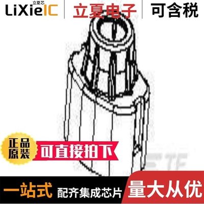 1587723-1 1587723-2 1587732-1