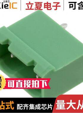 1792397连接器 〔TERM BLO【 HDR 2POS VERT 7.62MM 〕