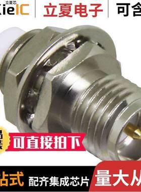 CONREVSMA004连接器 〔CONN RPSMA RCPT STR 50OHM SOLDER 〕