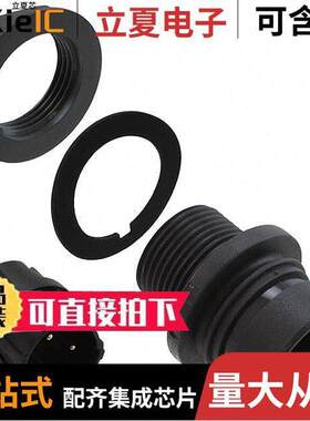 PXP6012/03P/ST连接器 〔CONN PLUG MALE 3POS NI【EL SCREW 〕