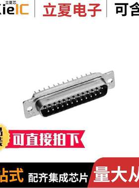 204540-2连接器 〔CONN D-SUB HD RCPT 44POS PNL MNT 〕