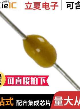 C420C222J5G5TA7200电容 〔CAP CER 2200PF 50V C0G/NP0 AXIAL 〕