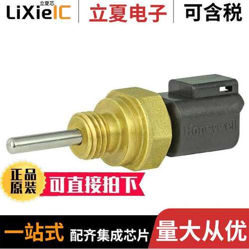 LTPCTGA50UEBITX01传感器，变送器 〔TEMP PROBE 〕
